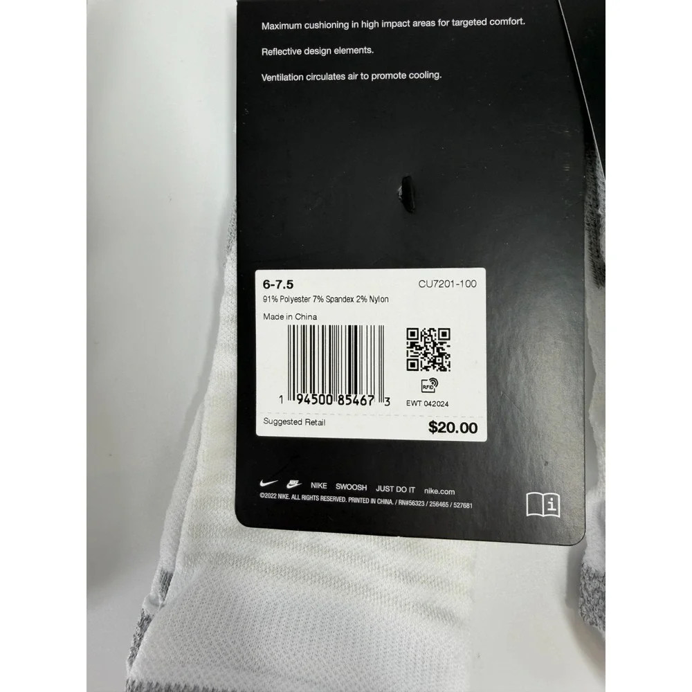 6 Pairs Nike Spark Cushioned No-Show Running Socks Men's‎ 6-7.5 / Women's 7.5-9